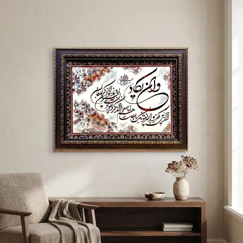 تابلو فرش ماشینی طرح وان یکاد مدل 502